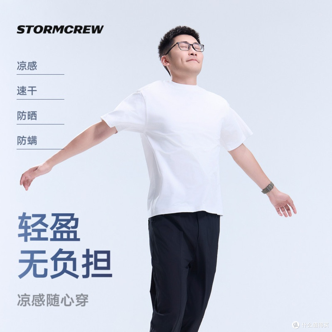 凉伴Air反季捡漏:先分清Air和二代再下单