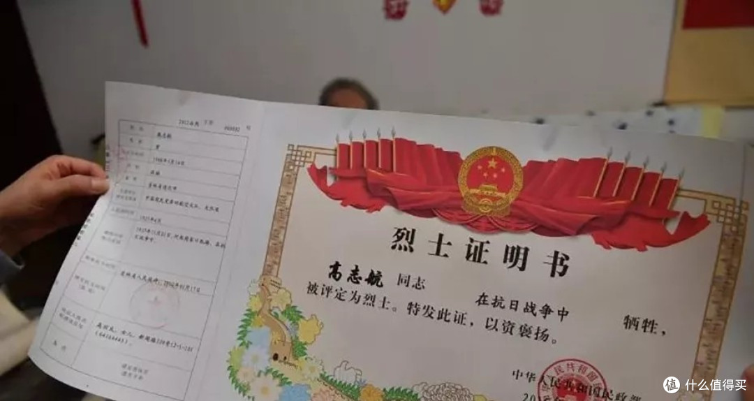 高志航牺牲全过程：周家口机场的最后一次起飞