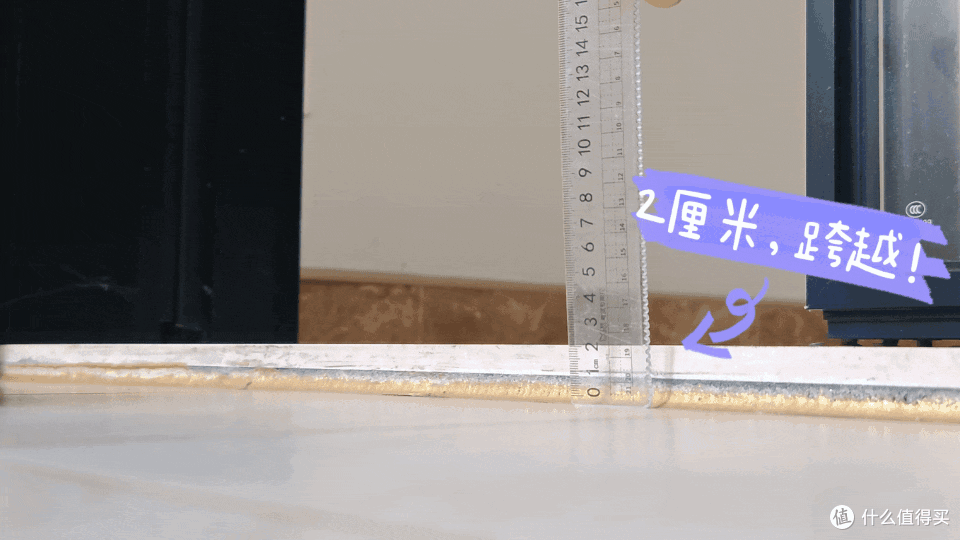扫地机别急着下单:回答这4个问题,再决定要不要买T90S Pro