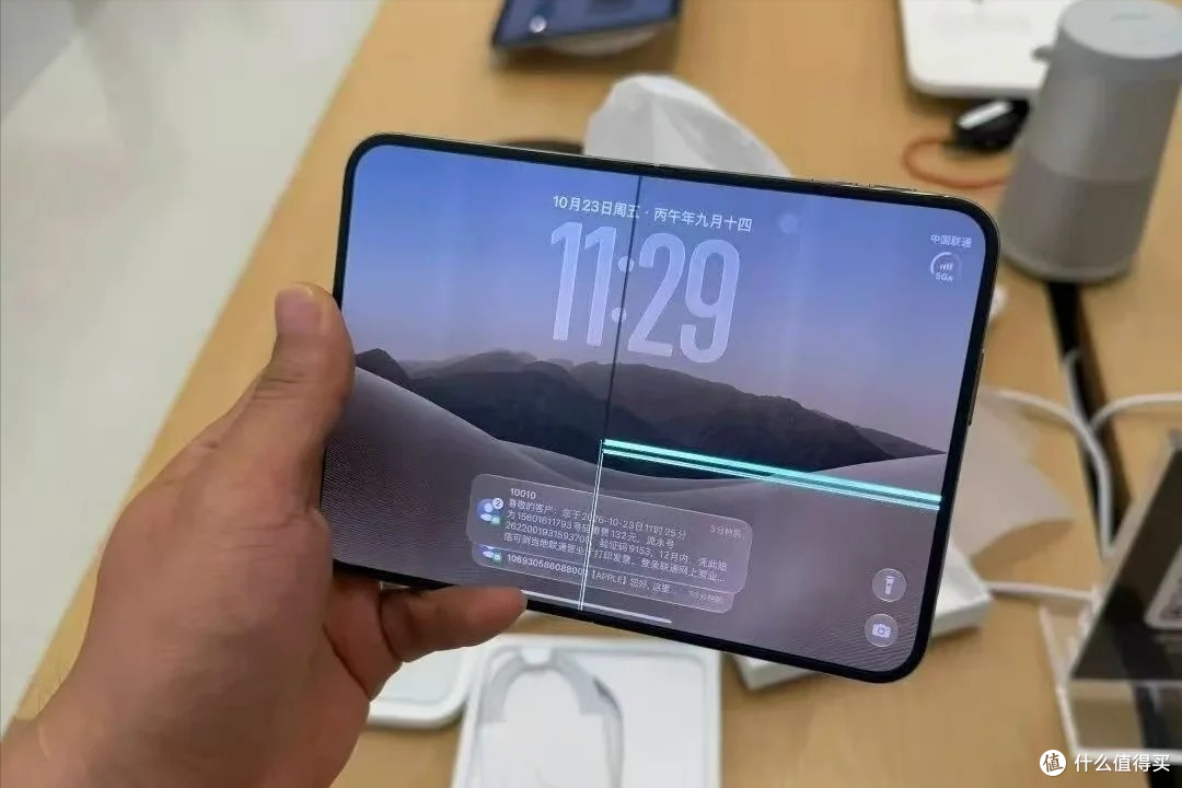 刚开售就碎屏?iPhone Duo翻车原因曝光,质检标准太低