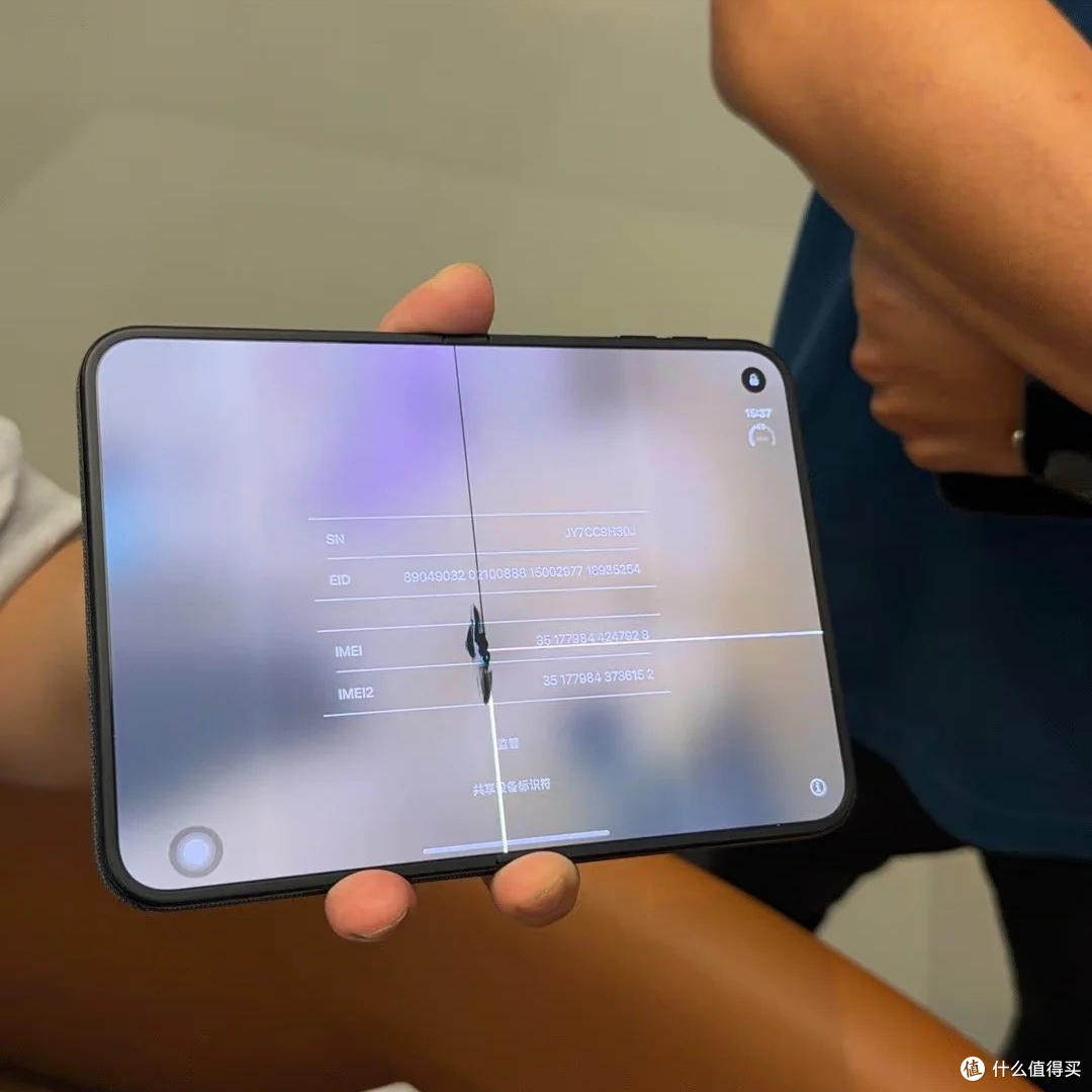 刚开售就碎屏?iPhone Duo翻车原因曝光,质检标准太低