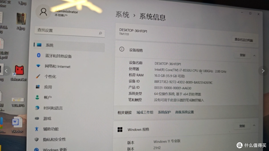 小黄鱼惊现原价6999元小米笔记本!8代i7+16GB内存卖1825元值吗?
