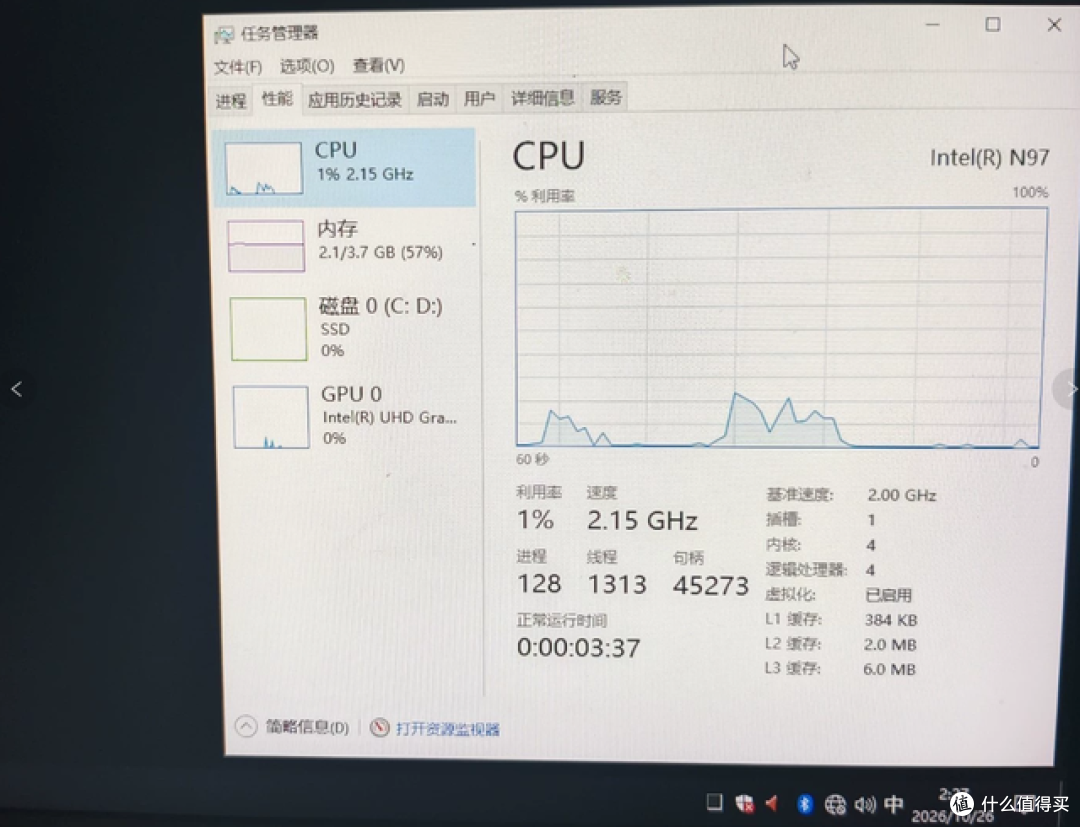 小黄鱼惊现N97铭影小主机！4GB内存+119GB固态要750元值吗？