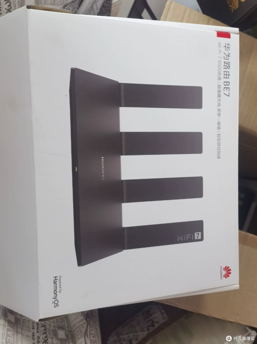 小黄鱼流入大量原价599元华为BE7！WiFi7+双2.5G只要300元值吗？