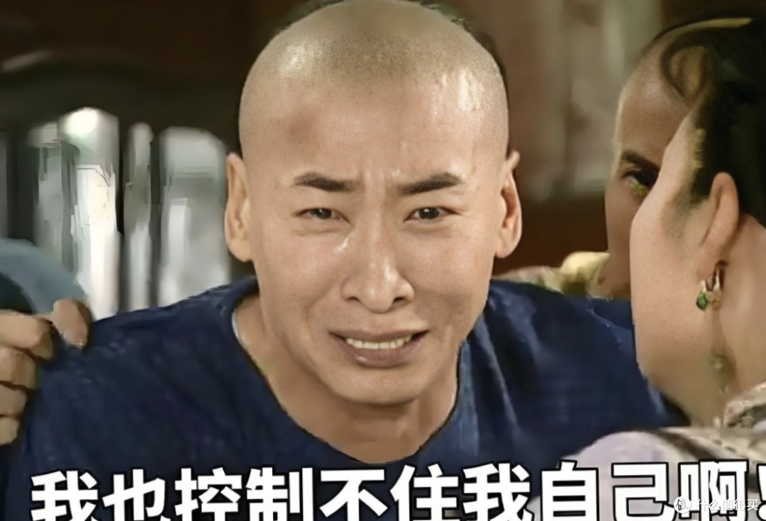 脚气20年,居然被2块钱的药膏彻底治愈,实测真好用,无广无水