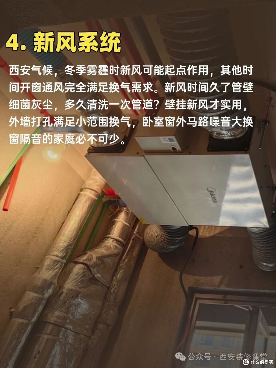 5 款热门家电不是不好，只是不适合你