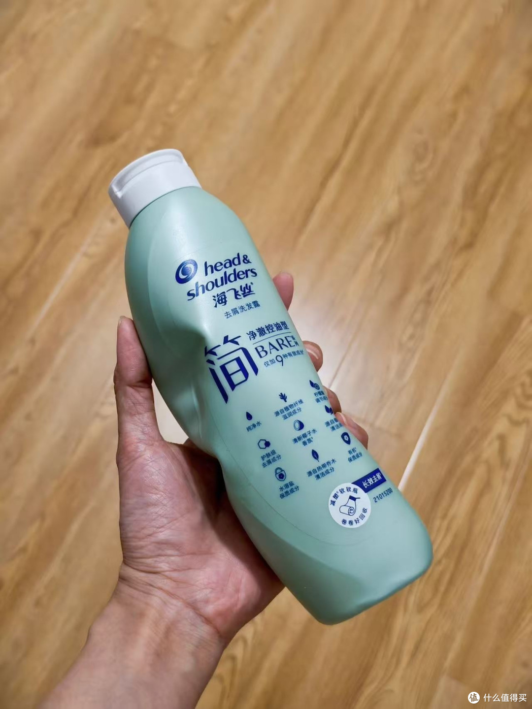 油头用简系列控油款,可能和你想的不太一样
