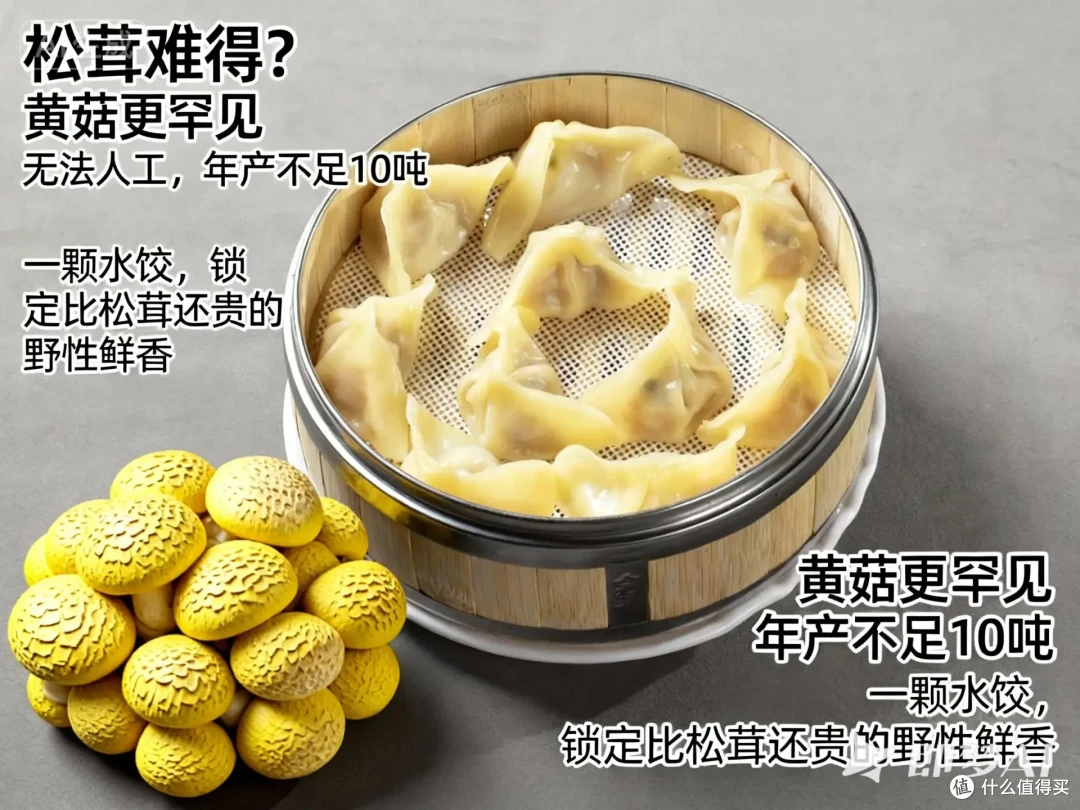来牛宝贝吃汤锅,认准这块用刀叉切的牛肉