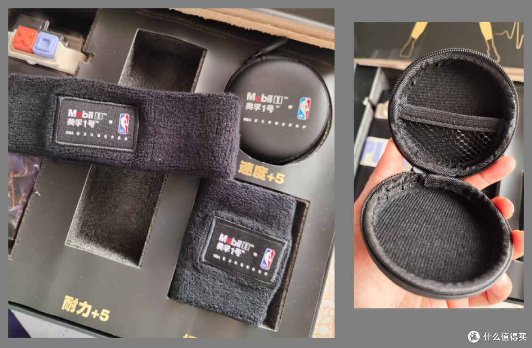 二手市场流入少量NBA突破礼盒！4件篮球运动装备，52块值不值？