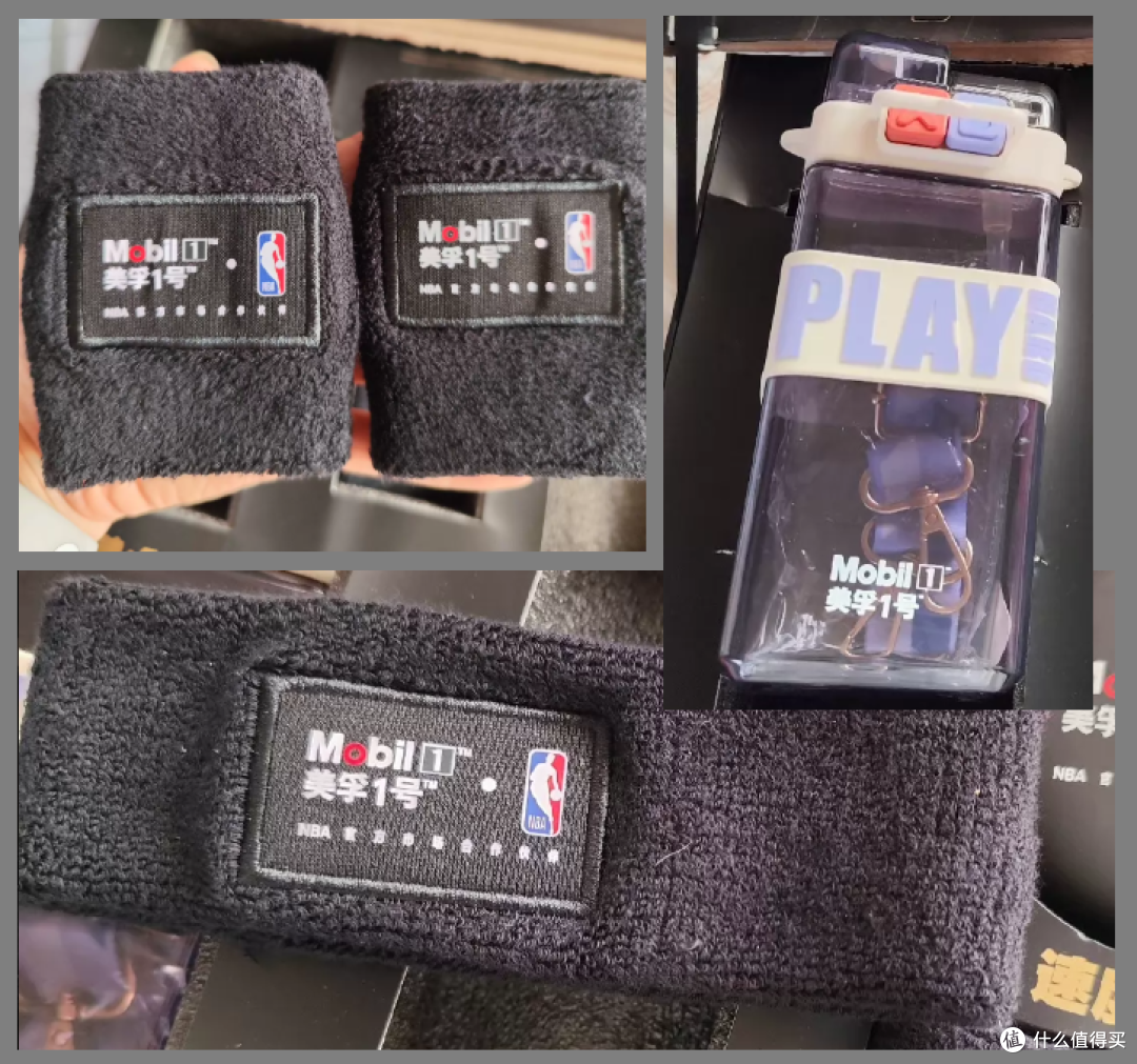 二手市场流入少量NBA突破礼盒！4件篮球运动装备，52块值不值？