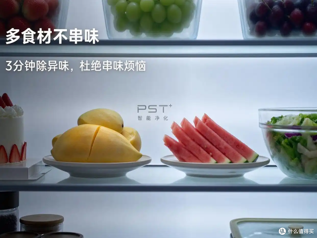 双十一冰箱如何选？美的四款纯平全嵌冰箱，按需求选更实用