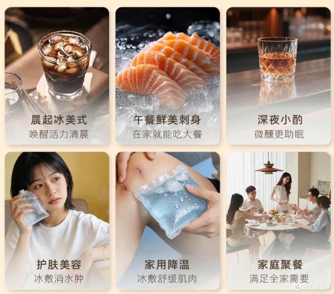 11.11海尔冰箱选购攻略：麦浪/山茶花/大海鲸系列8款热门冰箱分享