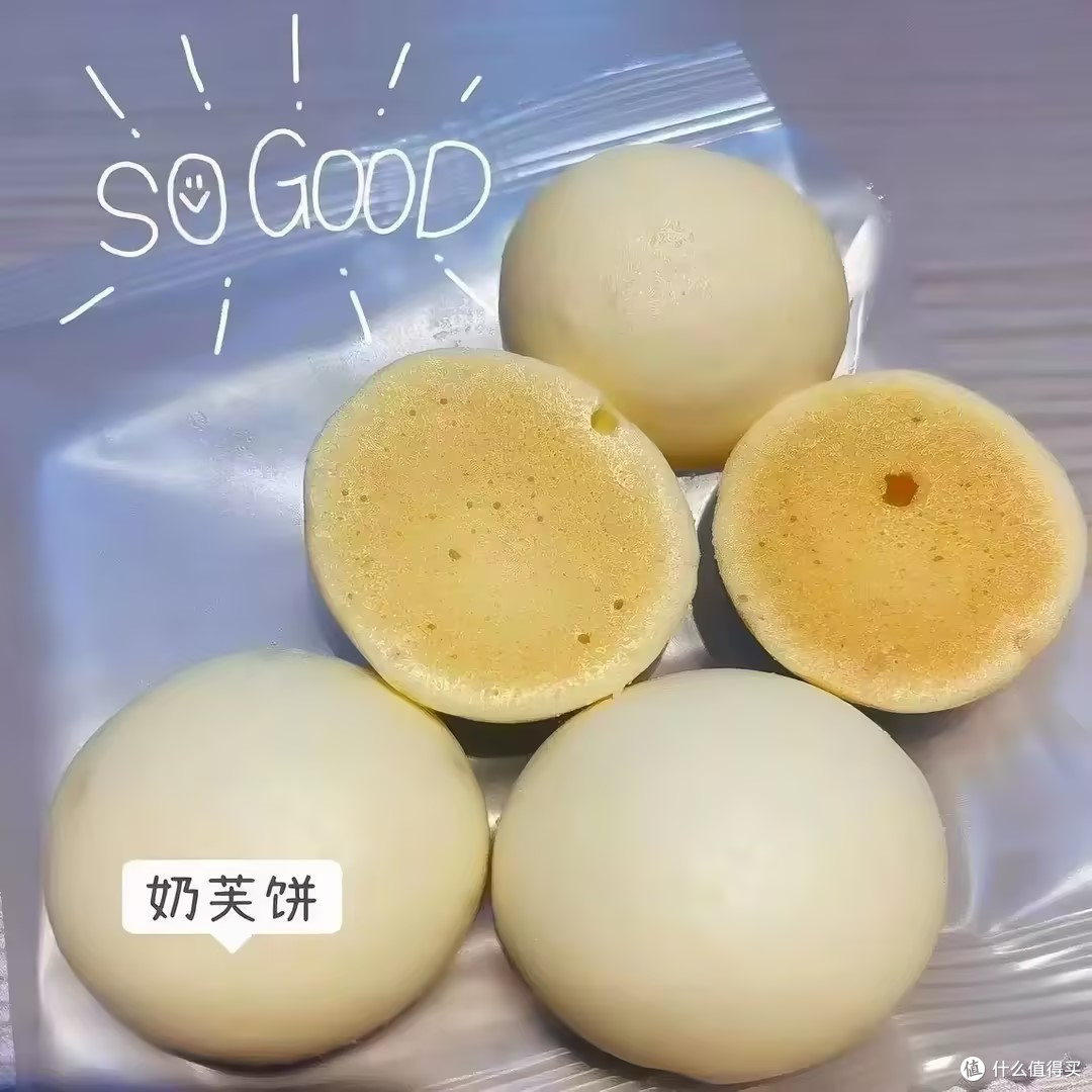 奶香扎实,萨礼情奶芙饼,内蒙直发真奶小零食