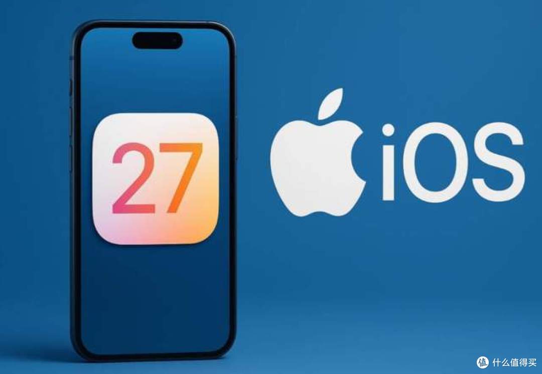iOS27.2底层封杀摇一摇跳转!网友直呼早该管,安卓跟上了吗?