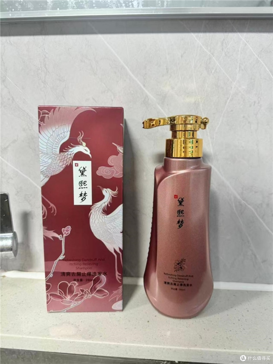 油头塌发+肩头落屑的自用记录:四款洗发水轮换用,让我愿意回购
