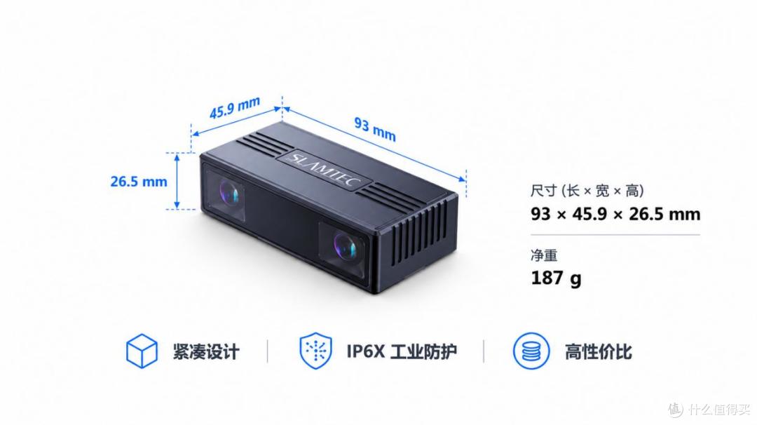 更小机身，3D感知导航丨思岚 Aurora S Lite 全新发布
