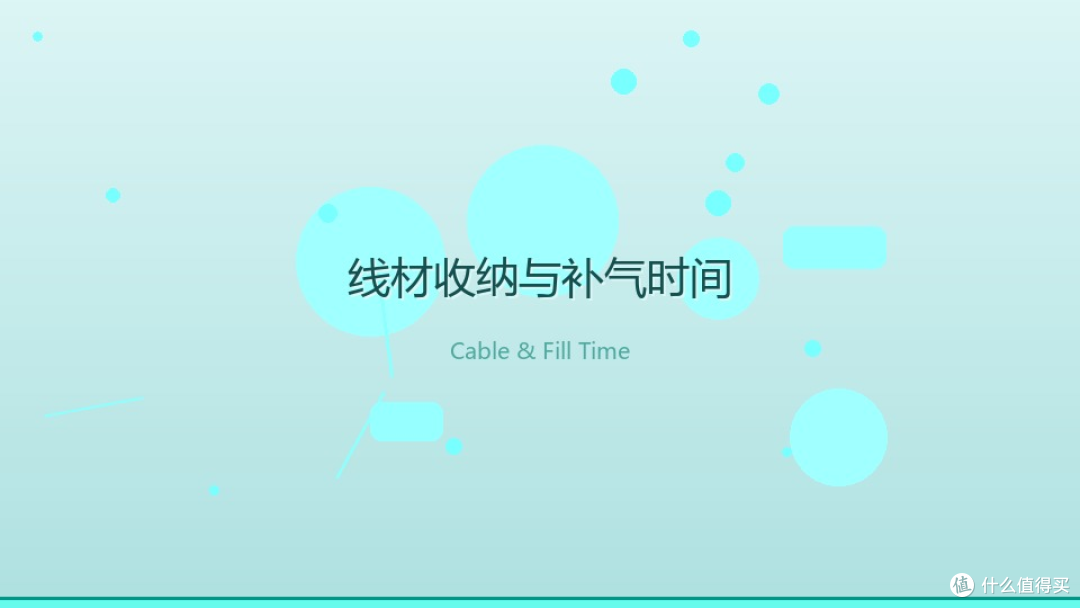 国道扎钉自救实录与泵评测