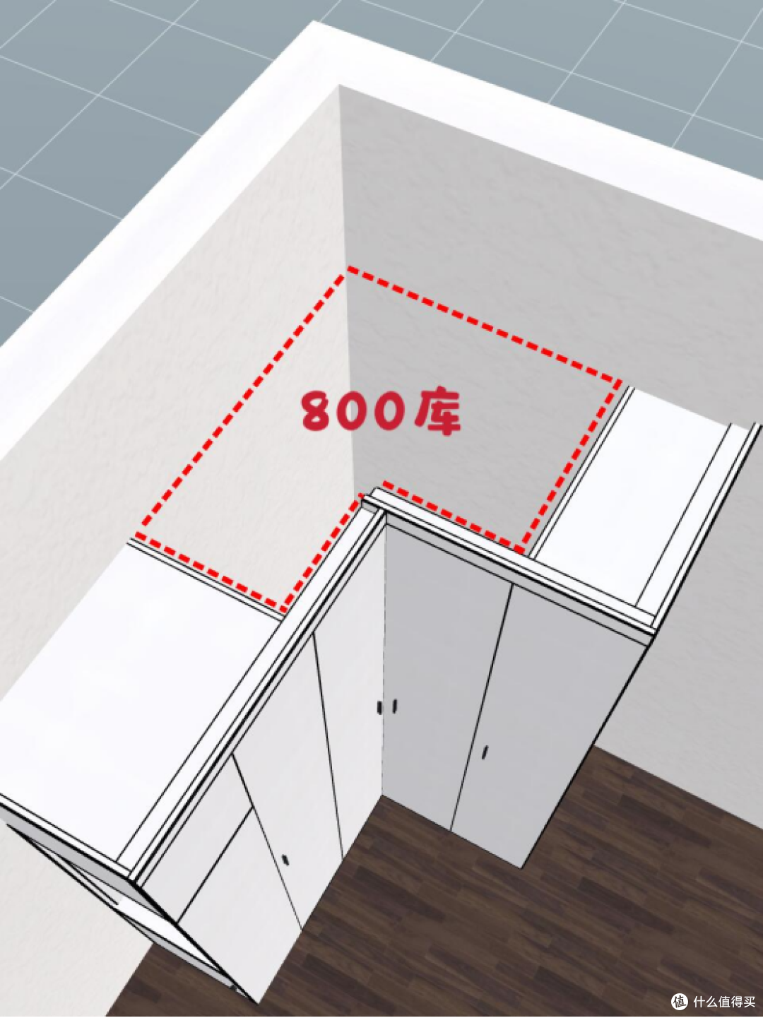 为什么越来越多家庭做“800库”？过来人：体验过才知道有多实用