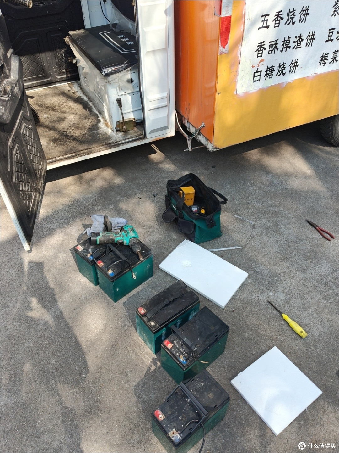 电动车换电池高性价比选