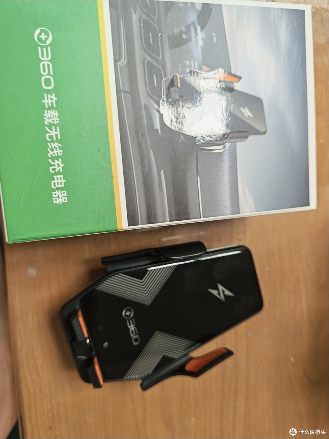 2026款车载支架实测稳固性