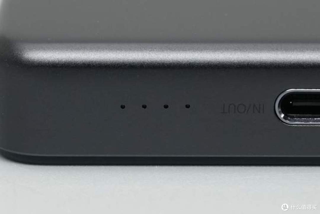 拆解报告:小米金沙江10000mAh 45W 新国标超薄磁吸移动电源