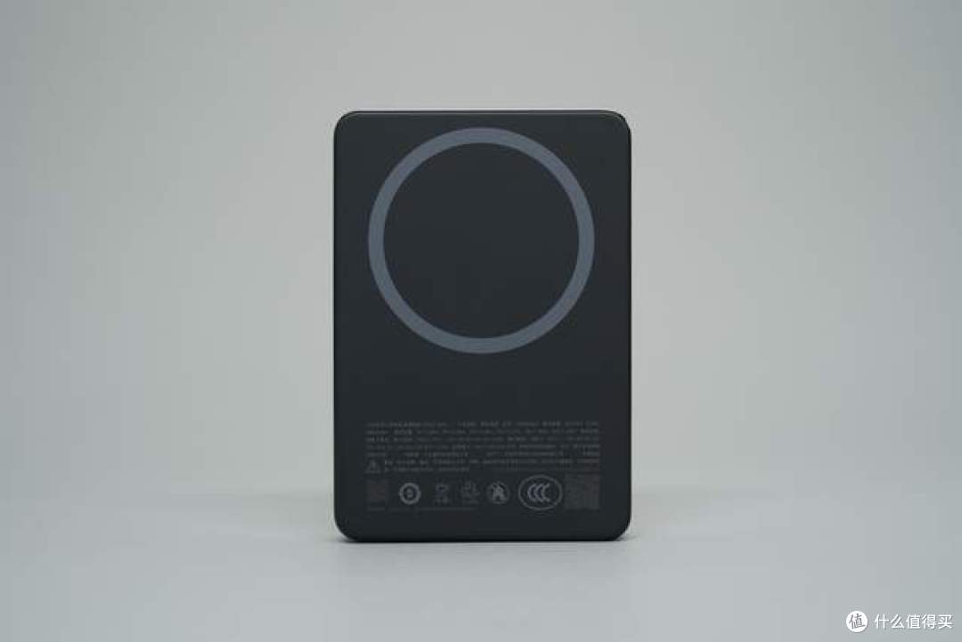 拆解报告:小米金沙江10000mAh 45W 新国标超薄磁吸移动电源