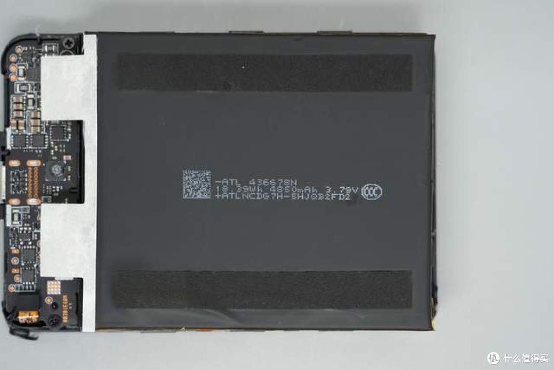 拆解报告:小米金沙江10000mAh 45W 新国标超薄磁吸移动电源