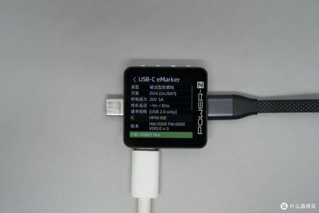 拆解报告:小米金沙江10000mAh 45W 新国标超薄磁吸移动电源