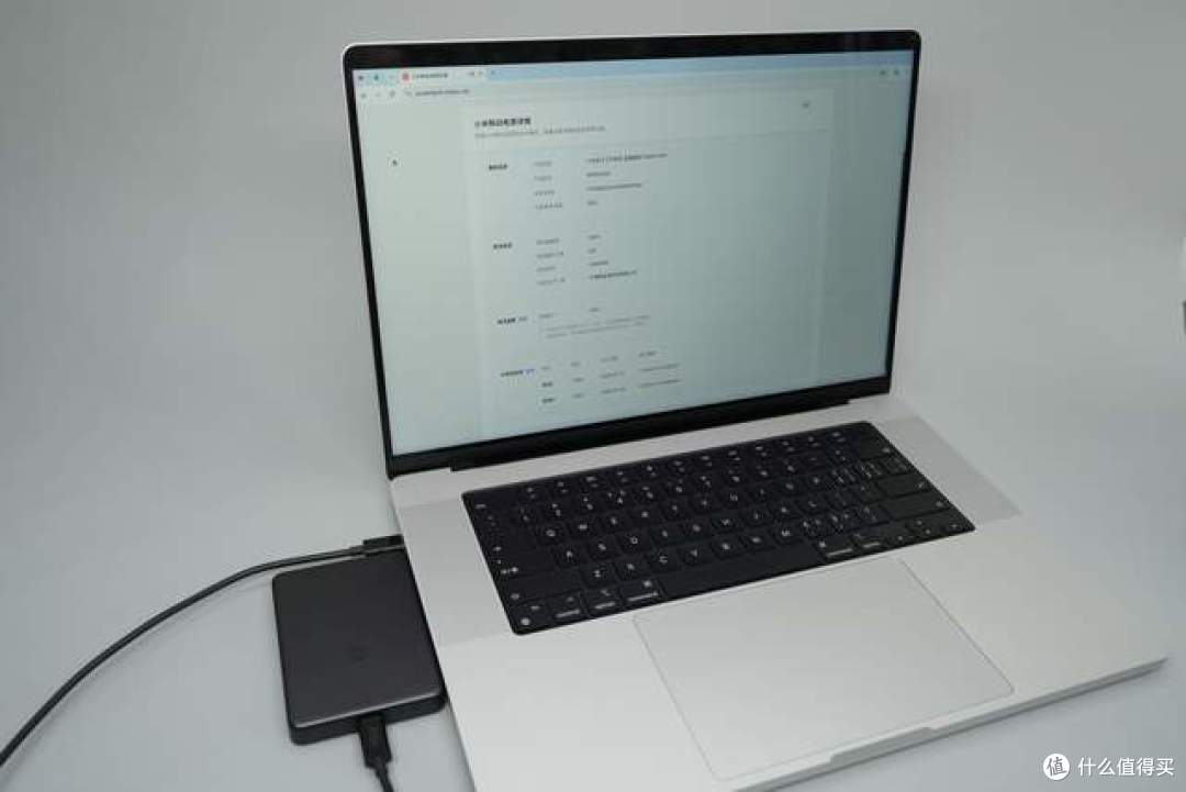 拆解报告:小米金沙江10000mAh 45W 新国标超薄磁吸移动电源