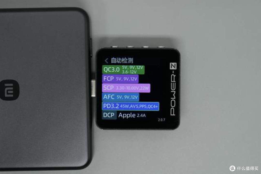 拆解报告:小米金沙江10000mAh 45W 新国标超薄磁吸移动电源
