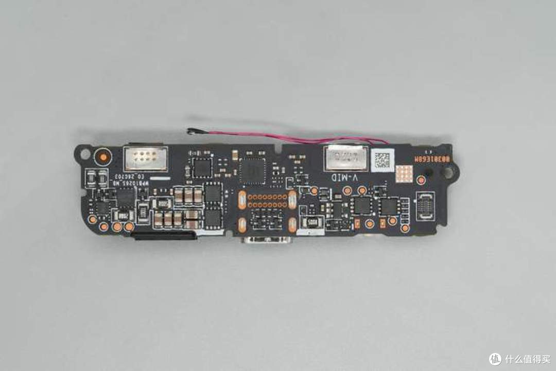 拆解报告:小米金沙江10000mAh 45W 新国标超薄磁吸移动电源