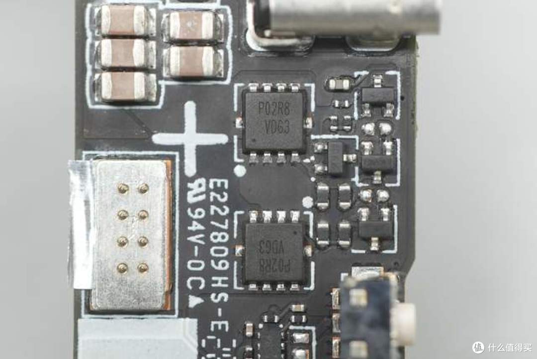 拆解报告:小米金沙江10000mAh 45W 新国标超薄磁吸移动电源