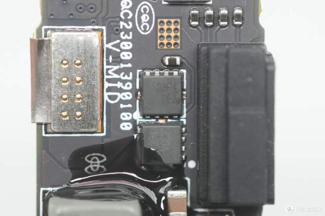 拆解报告:小米金沙江10000mAh 45W 新国标超薄磁吸移动电源