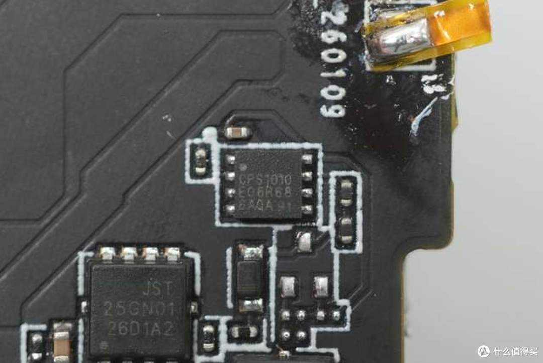 拆解报告:小米金沙江10000mAh 45W 新国标超薄磁吸移动电源