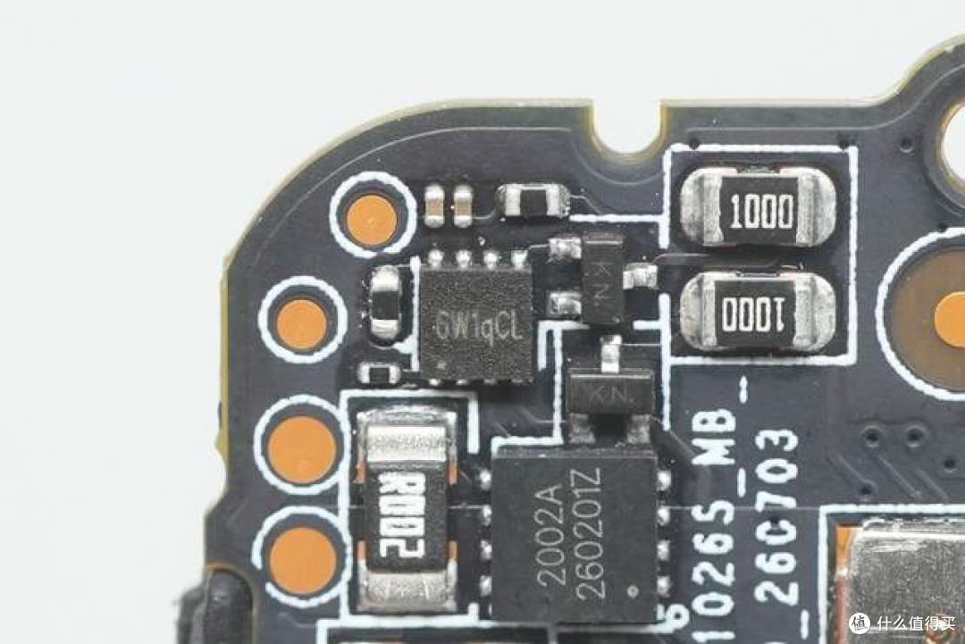 拆解报告:小米金沙江10000mAh 45W 新国标超薄磁吸移动电源
