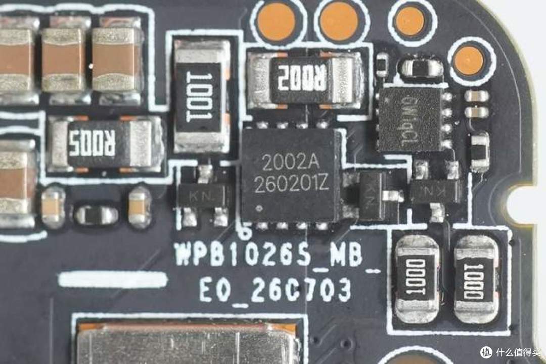 拆解报告:小米金沙江10000mAh 45W 新国标超薄磁吸移动电源