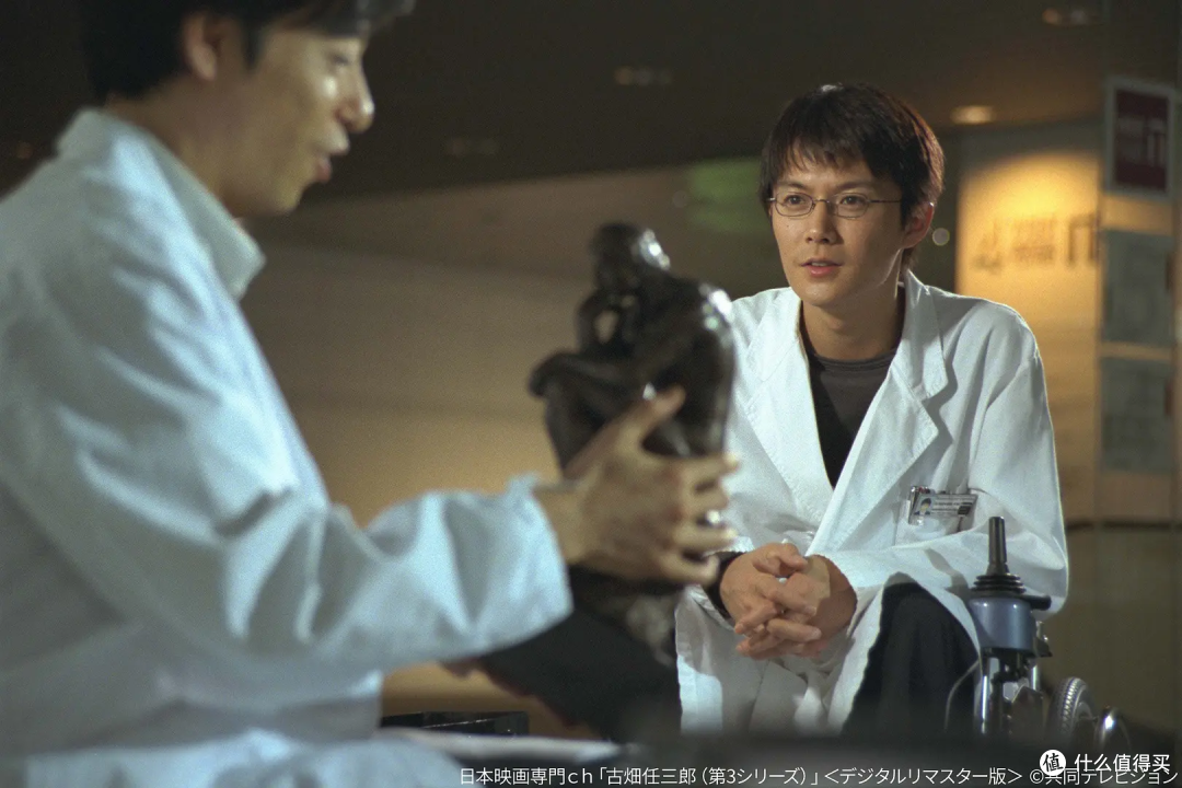 《绅士刑警3》