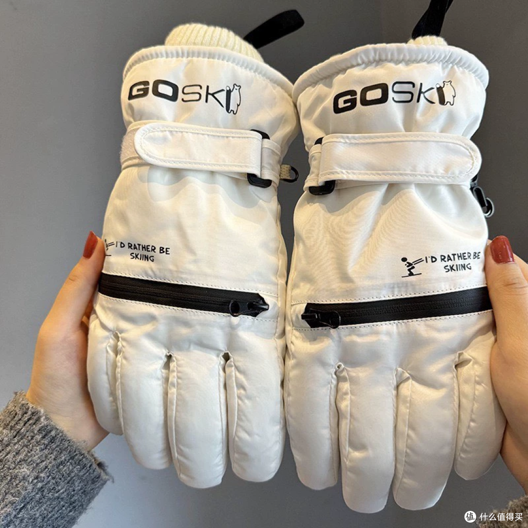 17元手套印着GOSKI，京东正品卖199元差在哪