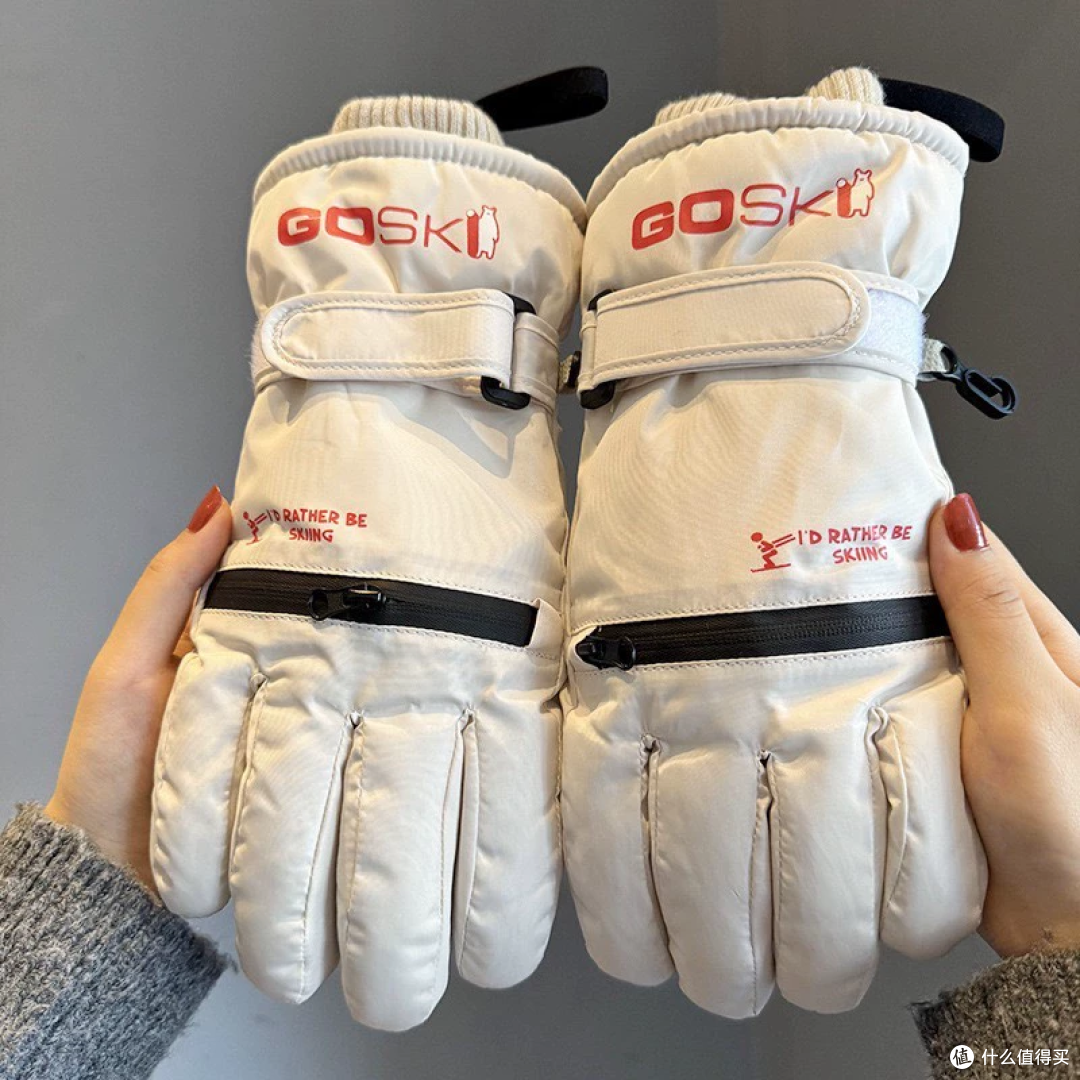 17元手套印着GOSKI，京东正品卖199元差在哪