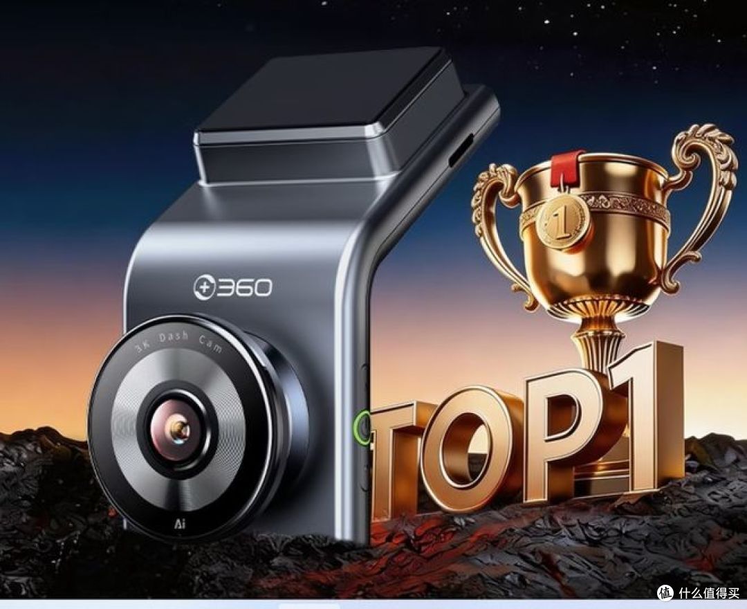 360 行车记录仪 G300plus 评测：2K 超清夜视，自带屏幕！