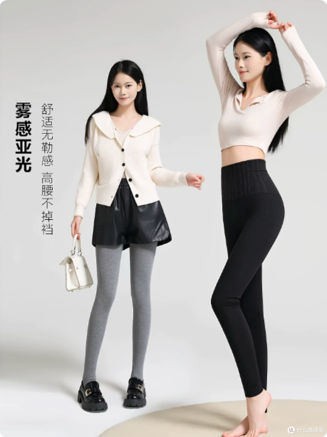 梨形+大码姐妹进！这条裤子把我的塌屁股和粗腿全“收”了