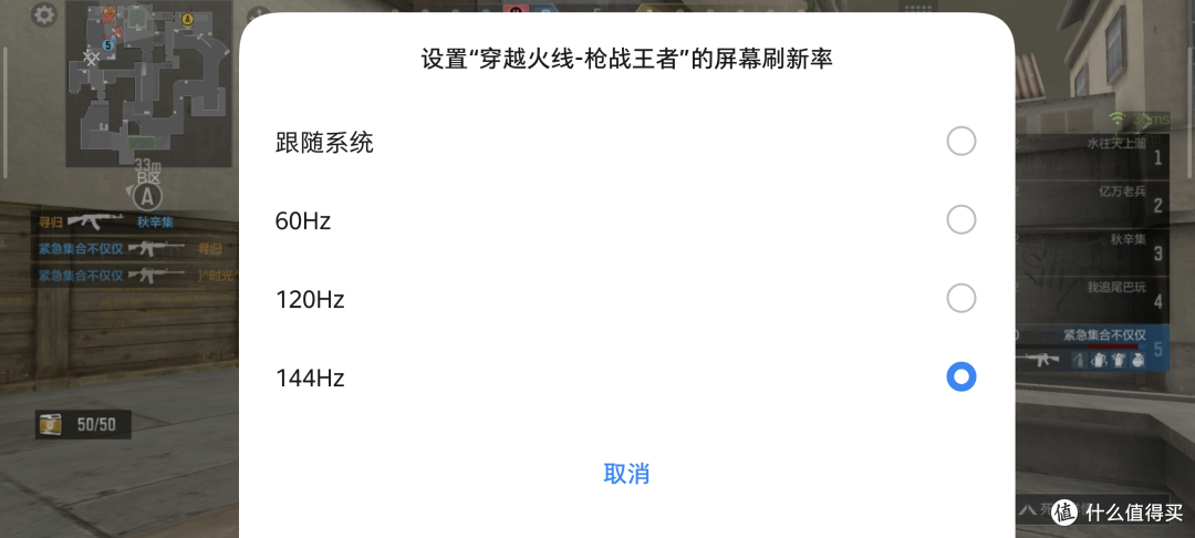 一颗AI键让手机真帮你干活，努比亚NaviX Ultra豆包手机深度体验