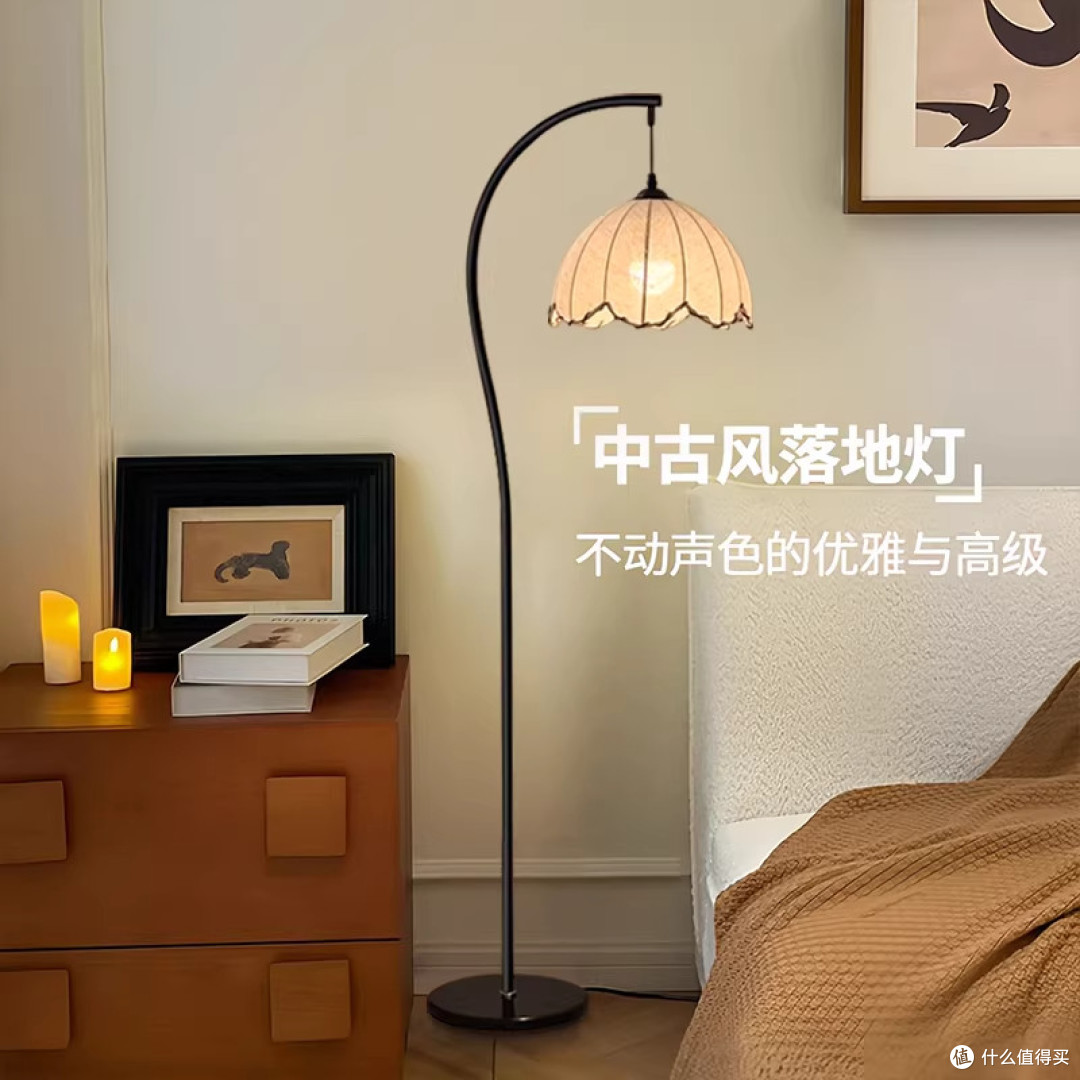 一物省一件家具，宋韵置物落地灯，沙发床边都适配
