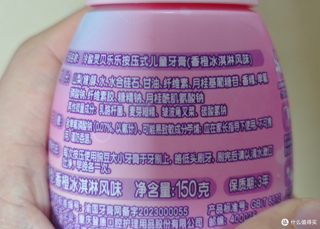 我们家小朋友太喜欢小马宝莉了