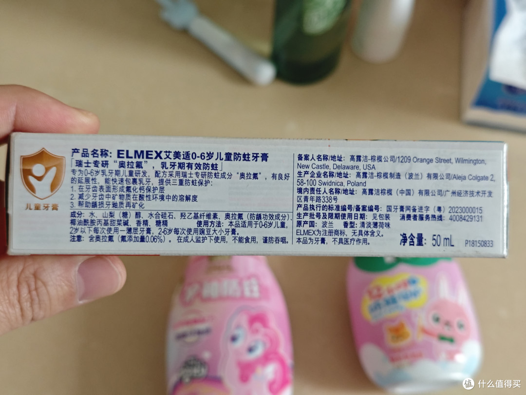小月龄用的比较多，我们刚开始也是用的这款