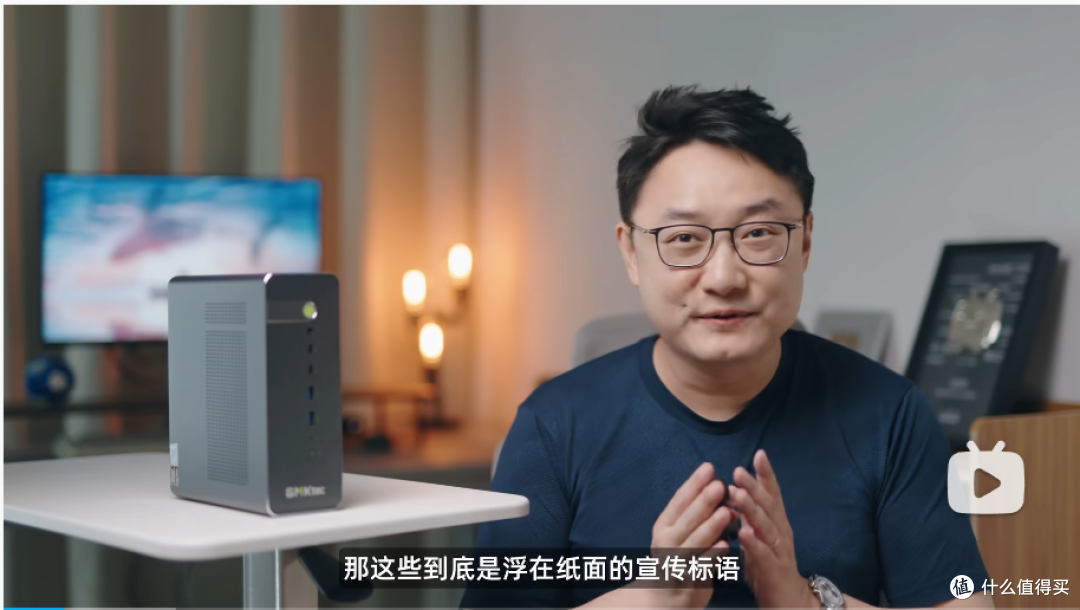 极摩客 EVO-X5 Pro 用 192GB 统一内存,装进 3.4 升小主机
