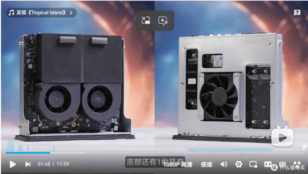 极摩客 EVO-X5 Pro 用 192GB 统一内存,装进 3.4 升小主机