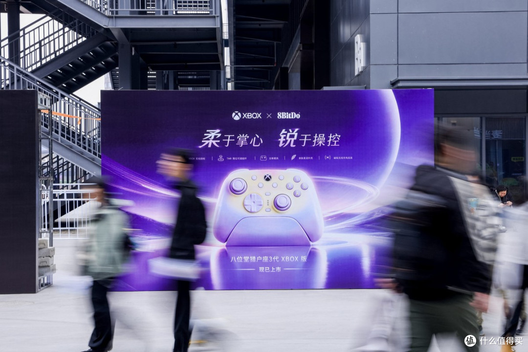 落幕不散场!八位堂核聚变2026北京站活动圆满结束