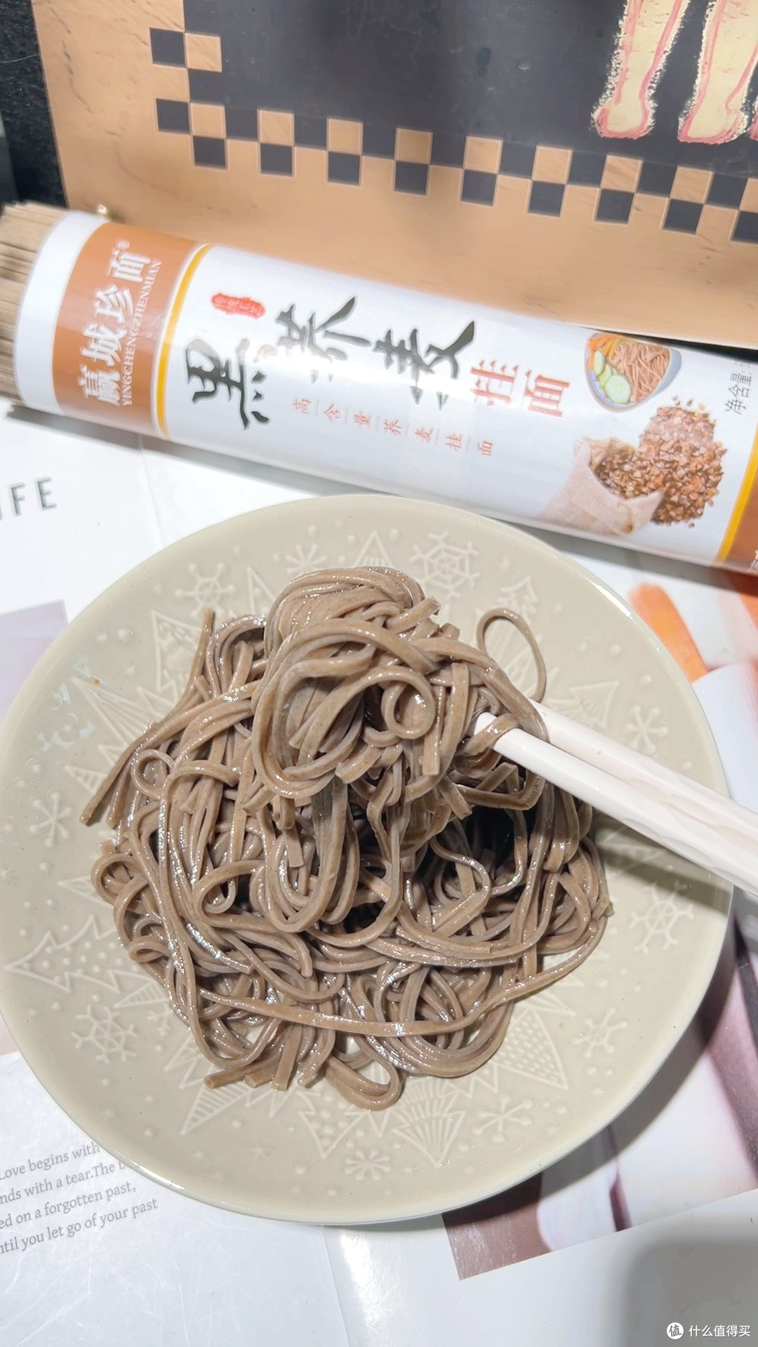 🥗减脂期替换主食！低负担荞麦面，吃饱不焦虑