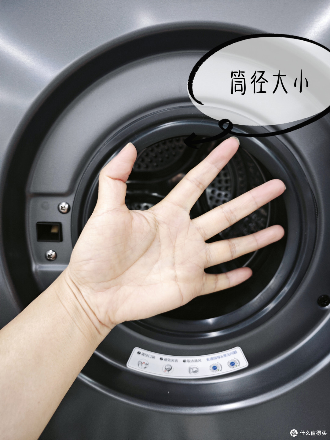 彻底告别手洗内衣!海尔云溪三筒洗护组合,多胎家庭洗衣解放神器